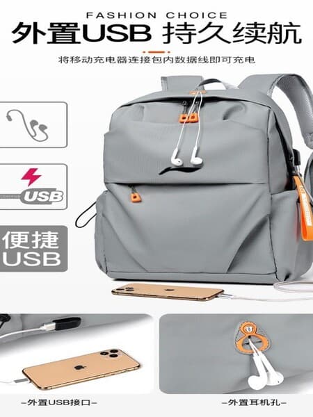 Ln2025 New Junior High School Student Schoolbag College Student Large Capacity Middle School Student Lightweight Men's Business Trip Backpack-4
