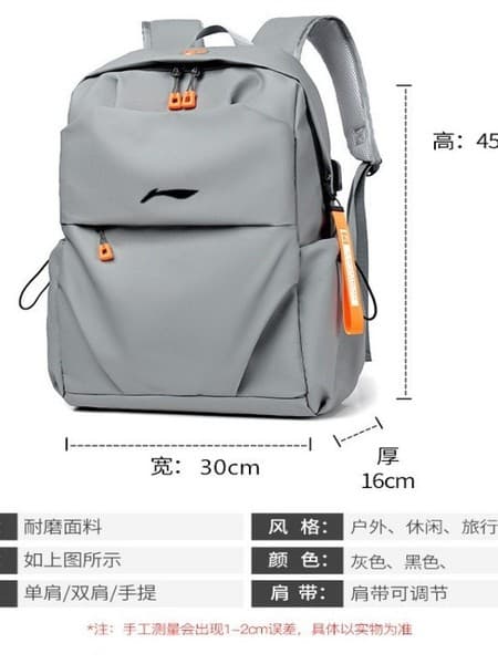 Ln2025 New Junior High School Student Schoolbag College Student Large Capacity Middle School Student Lightweight Men's Business Trip Backpack-2